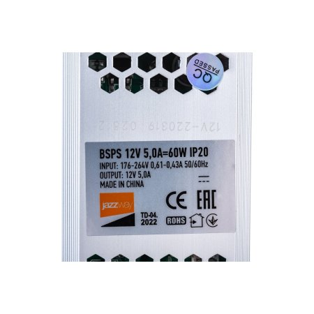Блок питания  блок питания для светодиодной ленты Jazzway 12В 60Вт IP20