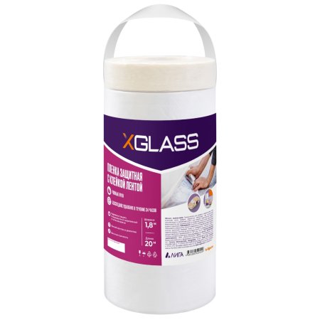 Пленка защитная XGLASS 1,8 х  20м 8мкм