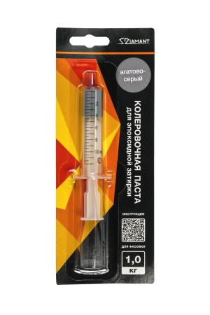 Паста для колеровки Epoxy Grount Diamant агатово-серый 006 4 мг