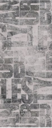 Панель ПВХ Мотиво 250х2700 мм