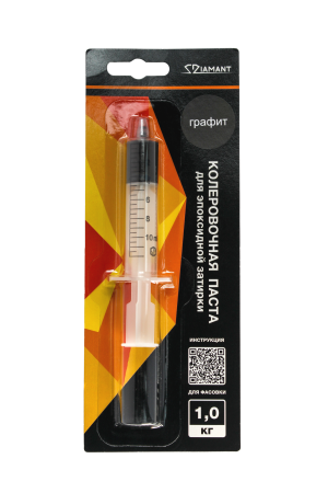 Паста для колеровки Epoxy Grount Diamant графит 028 4 мг