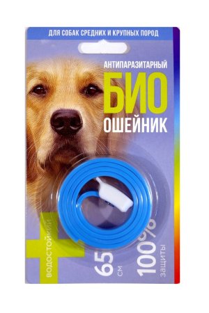 Ошейник против блох и клещей для собак Антипаразит 65см