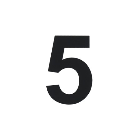 Цифра дверная №5 черный пластик