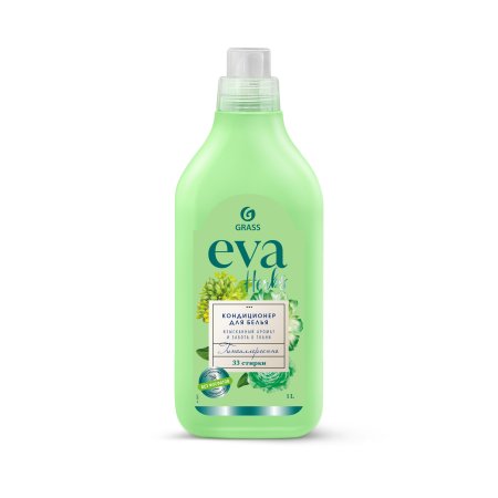 Кондиционер для белья EVA 1000мл  Herbs концентрированный
