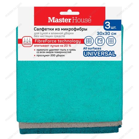 Салфетки для уборки Мой любимый MasterHouse 30х 30см 3шт