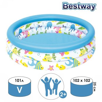 Бассейн надувной Bestway Coral Kids 102х102х25см 101л