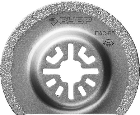 Насадка пильная сегментная ПАС-65 Ø65мм