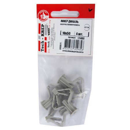Дюбель для листовых материалов 10х50 мм 4 шт полипропиленовый