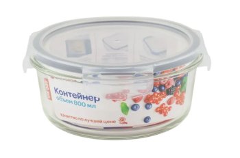 Контейнер для продуктов 0,8л Grey 1шт