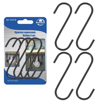 Крюк Лофт s-образный нет цвет черный 5,5см 8,5 мм 4 шт