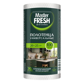 Набор салфеток для уборки Соты Master Fresh 25х 21см 100шт
