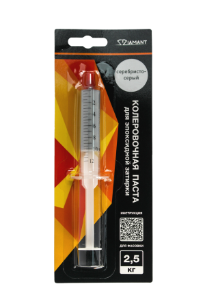 Паста для колеровки Epoxy Grount Diamant серебристо-серый 005 10 мг