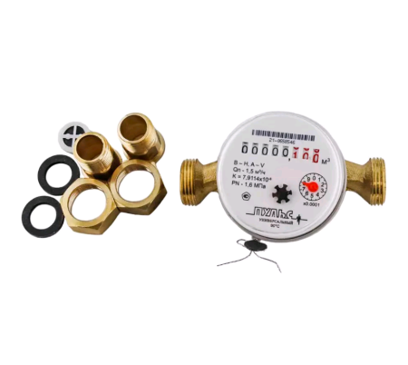 Водосчетчик Пульс ВСУ-15  универсальный 1/2"