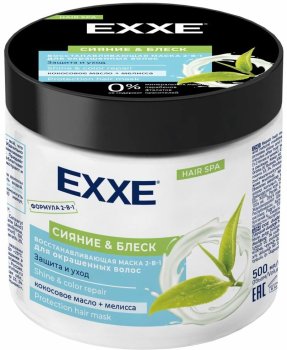 Маска для волос Exxe Восстанавливающий 500 мл для поврежденных