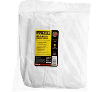 Комбинезон защитный Комбинезон MASTER XXL спанбонд 40г/кв.м