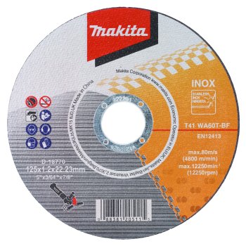 Круг отрезной абразивный Makita 125 мм