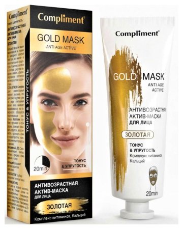 Маска для лица Compliment антивозрастная Gold Mask Тонус и упругость для всех типов кожи универсальный