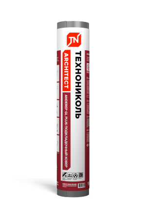 Подкладочный ковер Технониколь ANDEREP GL Plus 15 кв.м