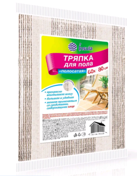 Тряпка для пола Динозавр-Мельница INSULA 60х 80 см 1 шт.