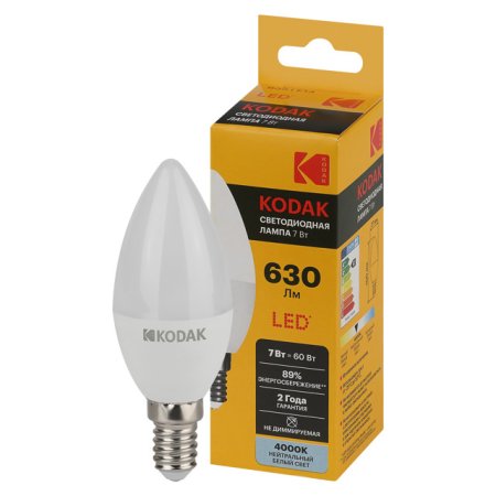 Лампа светодиодная Kodak Е14 7Вт 4000К нейтральный белый свеча (С)