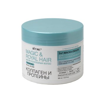 Бальзам для волос MAGIC&ROYAL для густоты и восстановления для всех типов волос 300 мл