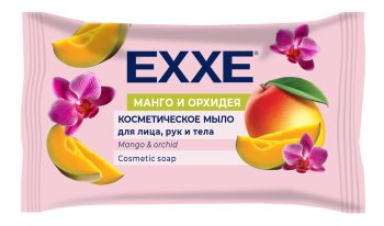Мыло туалетное Exxe 75г Манго/орхидея 1шт