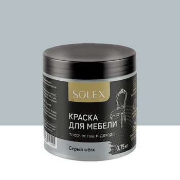 Краска Ижсинтез SOLEX акриловая для мебели серый шелк 0,75 кг матовая