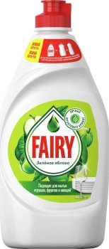 Средство для мытья посуды Fairy Зеленое яблоко 450мл