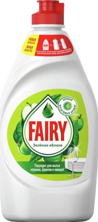 Средство для мытья посуды Fairy Зеленое яблоко 450мл