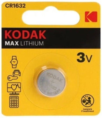 Батарейка литиевая MAX Lithium CR1632 1шт/уп.