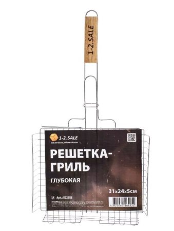 Решетка-гриль Sale Sale глубокая 1 предмет 58х31х5 см 3мм