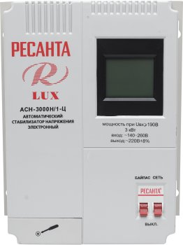Стабилизатор напряжения Ресанта Lux АСН-3000Н/1-Ц 3кВт