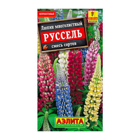 Семена люпина Руссель многолетний смесь Аэлита
