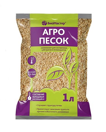 Агропесок БиоМастер 1л