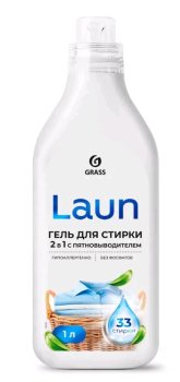 Гель для стирки белья GRASS Laun 2 в 1 с пятновыводителем 1000л универсальный