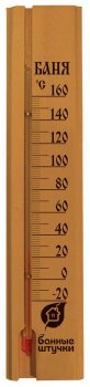 Термометр для бани Баня