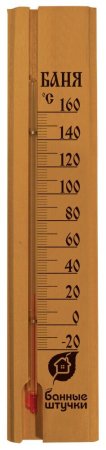 Термометр для бани Баня