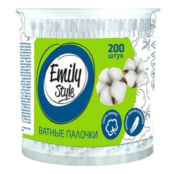 Палочки ватные Emily Style 200шт в банке