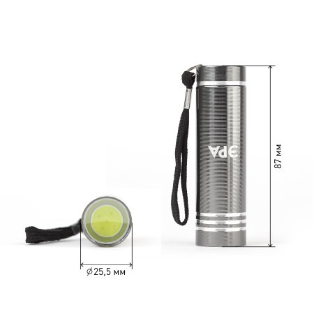 Фонарь светодиодный ручной ЭРА 1,5Вт UB-401 серебристый