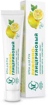 Крем для рук Невская Косметика Лимонно-глицериновый 50 мл