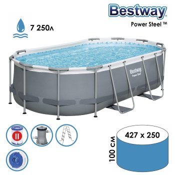 Бассейн каркасный Bestway Power Steel 427х250х100см 7250л