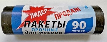 Пакеты для мусора Помошник №1 особопрочные 90л 15шт 18мкм Пакеты для мусора Помошник №1 особопрочные 90л 15шт 18мкм