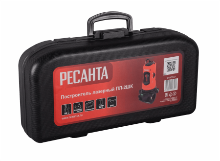 Нивелир РЕСАНТА ПЛ-2ШК