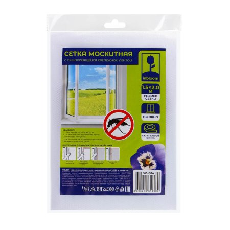 Сетка москитная для окна крепежная лента /липучка INBLOOM Сетка москитная для окна крепежная лента /липучка INBLOOM