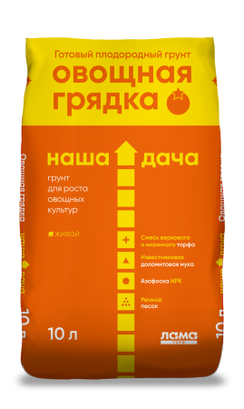 Грунт рассадный Овощная грядка НашаДача 10л
