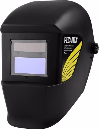 Маска сварщика МС-2 РЕСАНТА пластик