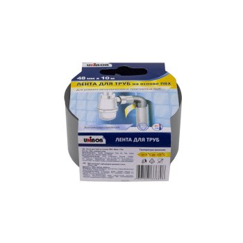 Лента для труб 48 мм x 10м серая UNIBOB