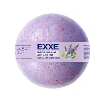 Шар для ванны Exxe 120г Вербена/Бергамот