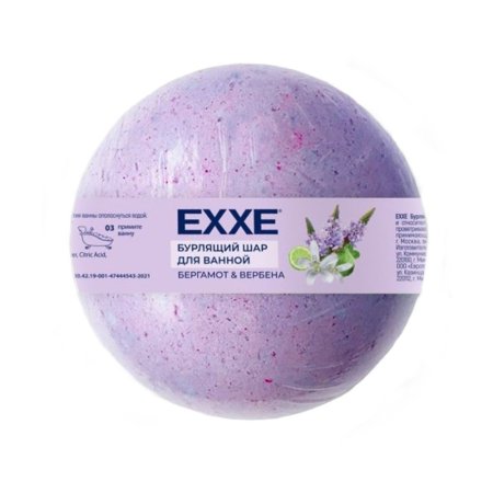 Шар для ванны Exxe 120г Вербена/Бергамот