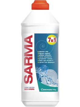 Гель для мытья посуды Sarma свежесть фруктов 500мл